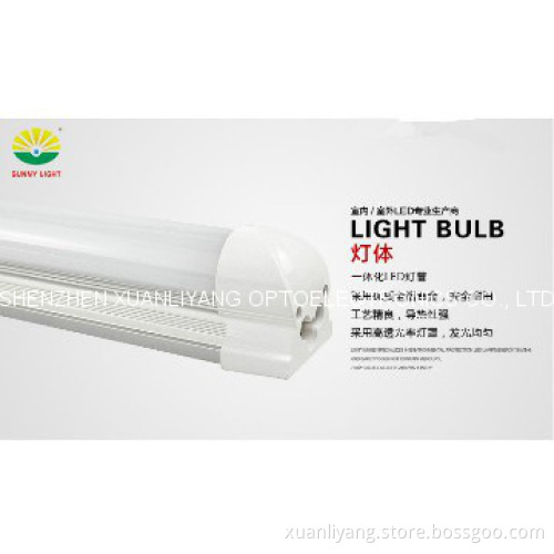 Integrated LED Tube T5 14W 1.2m SMD 3014 CRI>80